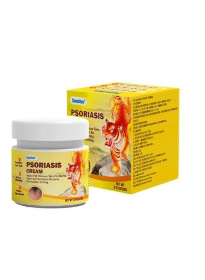 سوميفون الصدفية كريم، الصدفية الطبيعية الصينية الاكزيما الكريمات، علاج الصدفية اكزيما كريم، التهاب الجلد المضاد للبكتيريا مضاد الحكة مرهم عشبي، الجص الطبي المضاد للحكة - Image 2