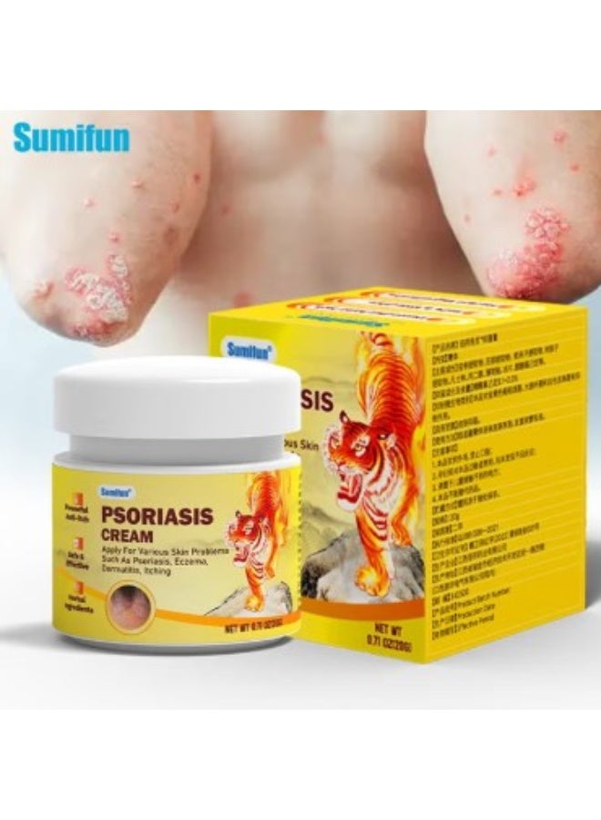 سوميفون الصدفية كريم، الصدفية الطبيعية الصينية الاكزيما الكريمات، علاج الصدفية اكزيما كريم، التهاب الجلد المضاد للبكتيريا مضاد الحكة مرهم عشبي، الجص الطبي المضاد للحكة - Image 1