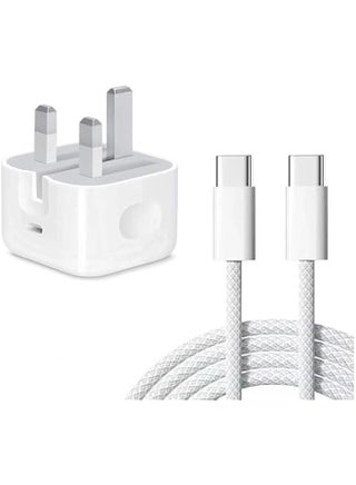 Concretization 20W Fast Charger for iPhone Charger Head,With 2m 6Ft Type C Cable for iPhone 15/15 Pro/15 Pro Max, iPad Pro, Air 5/4, 10th, Samsung Galaxy and Android Phone (2) White - pzsku/ZD2EC003DFEA22F99DCBFZ/45/1749141214/cad1ee95-85df-405b-a82f-c2e92effb5b5