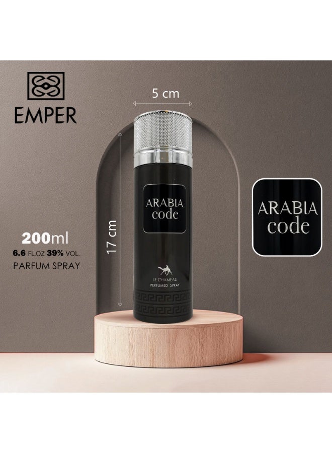LE CHAMEAU Arabia Code Perfume Body Spray For Men 200ml - Image 4