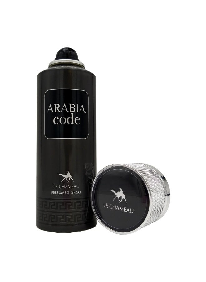 LE CHAMEAU Arabia Code Perfume Body Spray For Men 200ml - Image 2