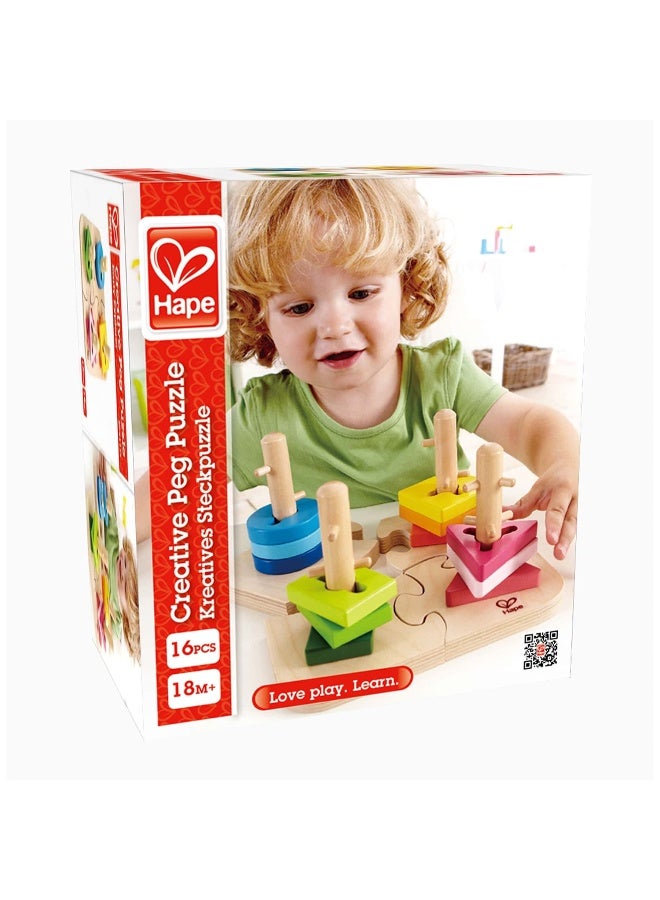 Hape لعبة الألغاز الإبداعية من هابي