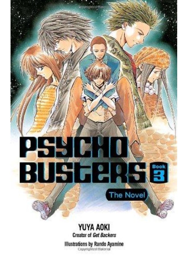 Psycho Busters