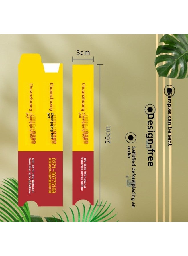 Direct Paper Chopsticks Bag To Develop Hotel Catering Hot Pot Chopsticks Set Special Logo Spot Printing-Color:3x20 Coated 1,000 Pieces - Image 4