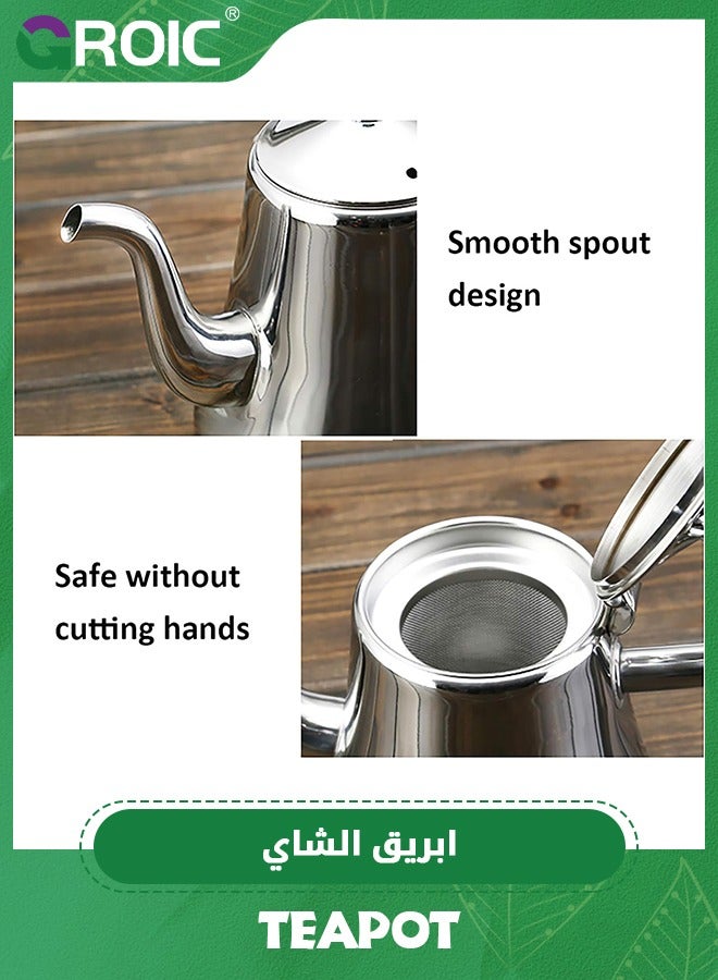 GROIC Coffee Kettle,Tea Kettle for Stovetop,Coffee Kettle with Flow Control, Food Grade Stainless Steel Water Kettle, Tea Pot for Home & Kitchen,Tea Kettle 1.5L - Image 5
