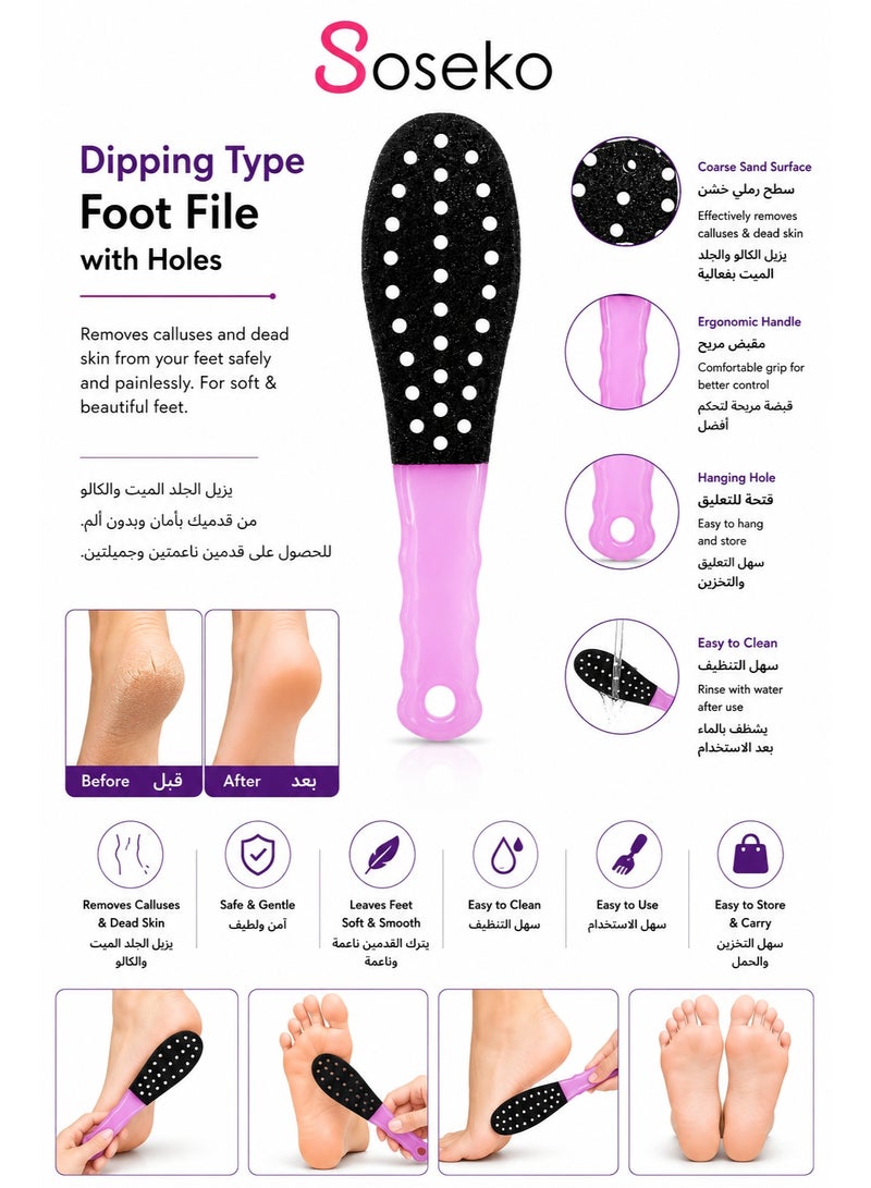 SOSEKO Dipping Type Foot File with Ventilation Holes for Callus and Dead Skin Removal - Image 2