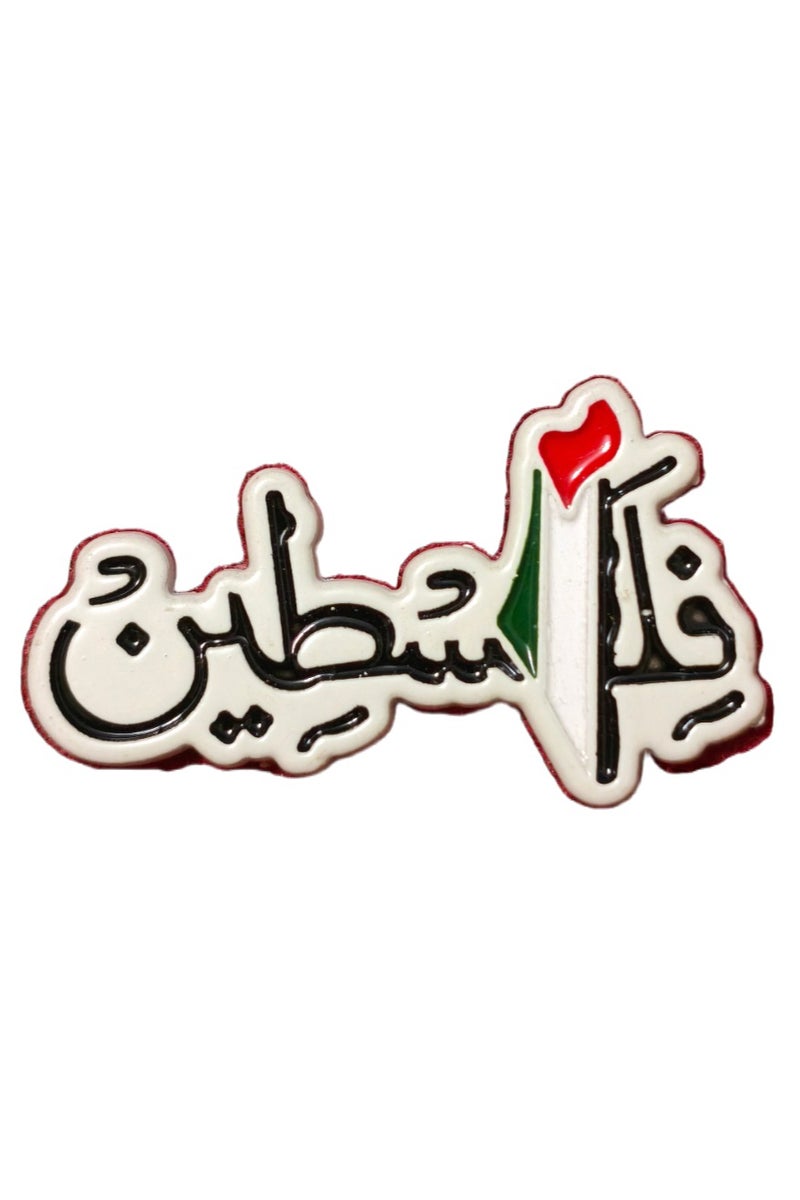 Palestine Iron Mobile Sticker