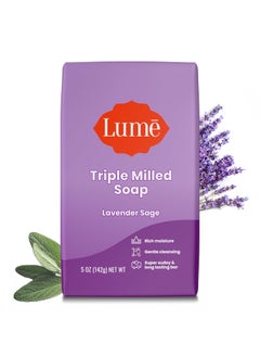 Lume Lume Triple Milled Bar Soap  Rich Moisture  Gentle Cleansing  Paraben Free Phthalate Free Skin Safe  5 ounce Lavender Sage 