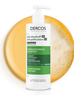 Dercos Vichy Dercos technique Anti-pelliculaire Anti dandruff ...