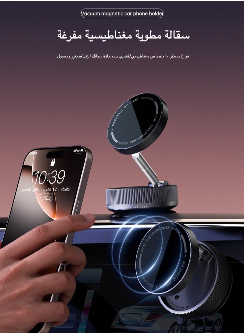 Car Phone Mount with Vacuum Suction & Magnetic Holder - Foldable, Rotatable, and Adjustable Dashboard/Windshield Mount for Smartphones - Dual-Sided Magnetic Adhesion for Secure Placement