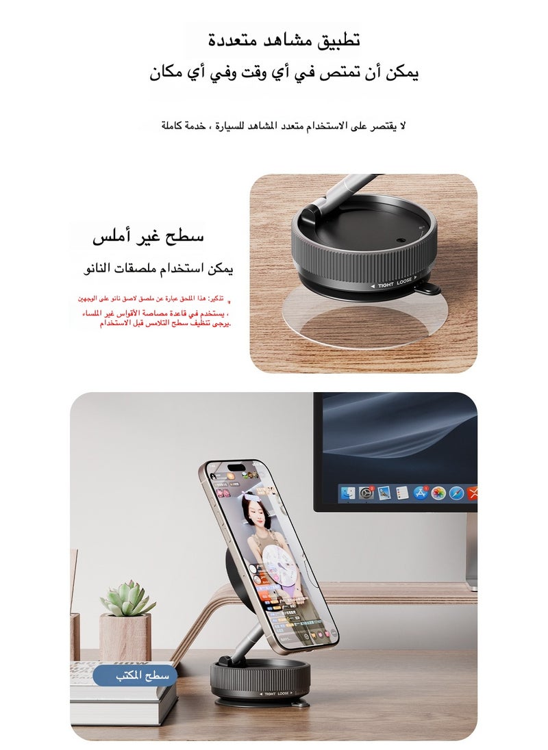 Car Phone Mount with Vacuum Suction & Magnetic Holder - Foldable, Rotatable, and Adjustable Dashboard/Windshield Mount for Smartphones - Dual-Sided Magnetic Adhesion for Secure Placement