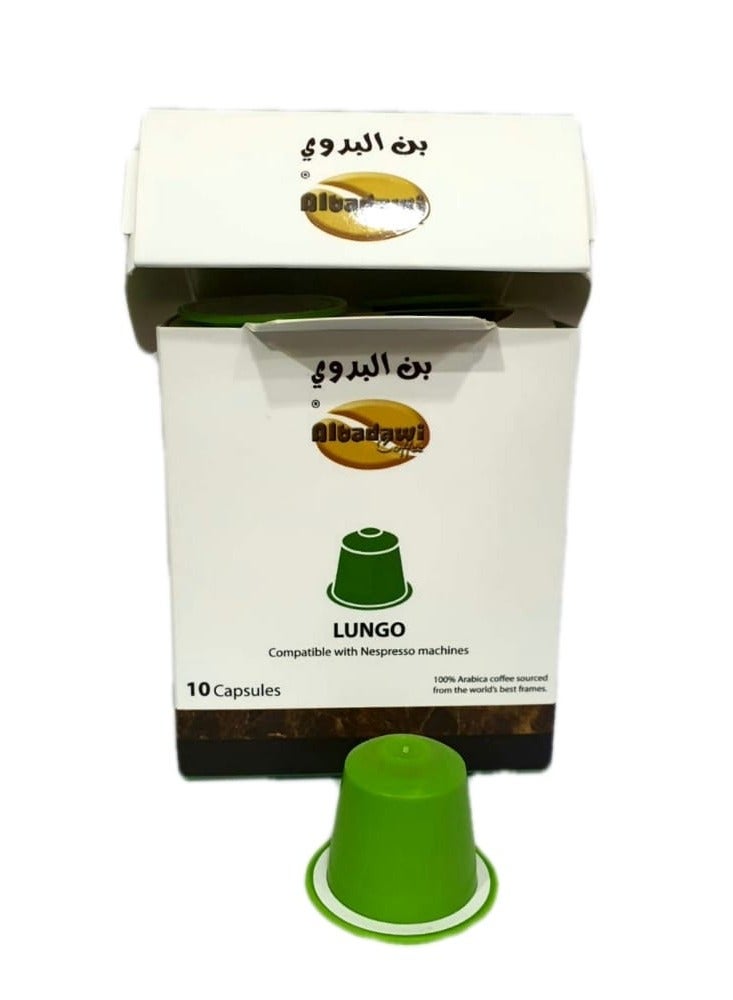 قهوة البدوي كبسولة قهوة لونجو - Image 3