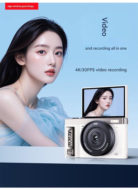 Aigo E9 Camera, the new digital high-definition camera for girls' selfies, travel, and a cost-effective alternative to CCD cameras. It's a compact and beginner-friendly camera suitable for students. Comes with a 32GB memory, a wide-angle lens, and a macro lens.