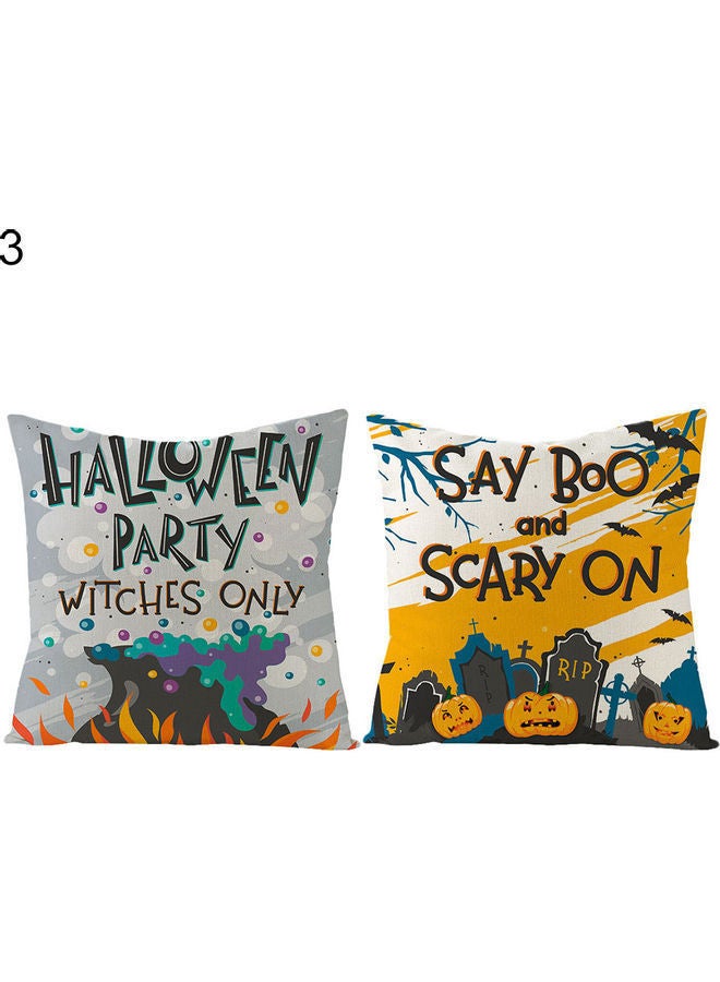 نيبمينينت غطاء وسادة زينة من قطعتين متعدد الألوان