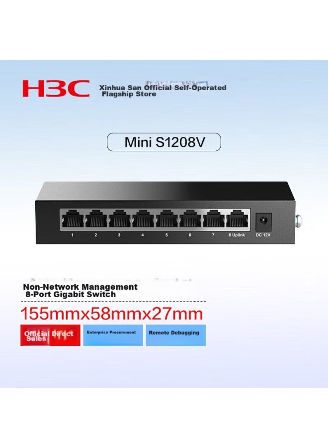 H3c 8-port Gigabit Switch, Unmanaged Enterprise-grade Switch, Network Cable Splitter, S1208v - Image 1