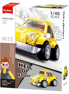 Sluban Race Car Building Blocks 157 Pieces With Minifigure For Ages 7 Plus Years Old Yellow 