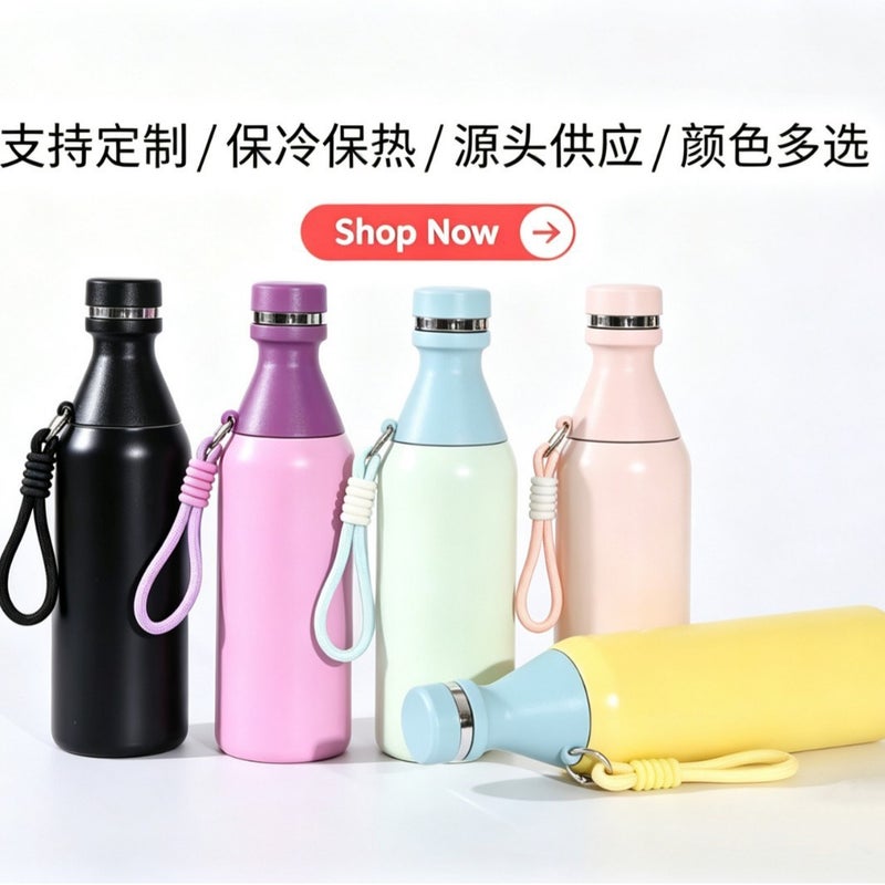 Insulated Tumbler with Rope - 304 Stainless Steel 500ml - Image 3