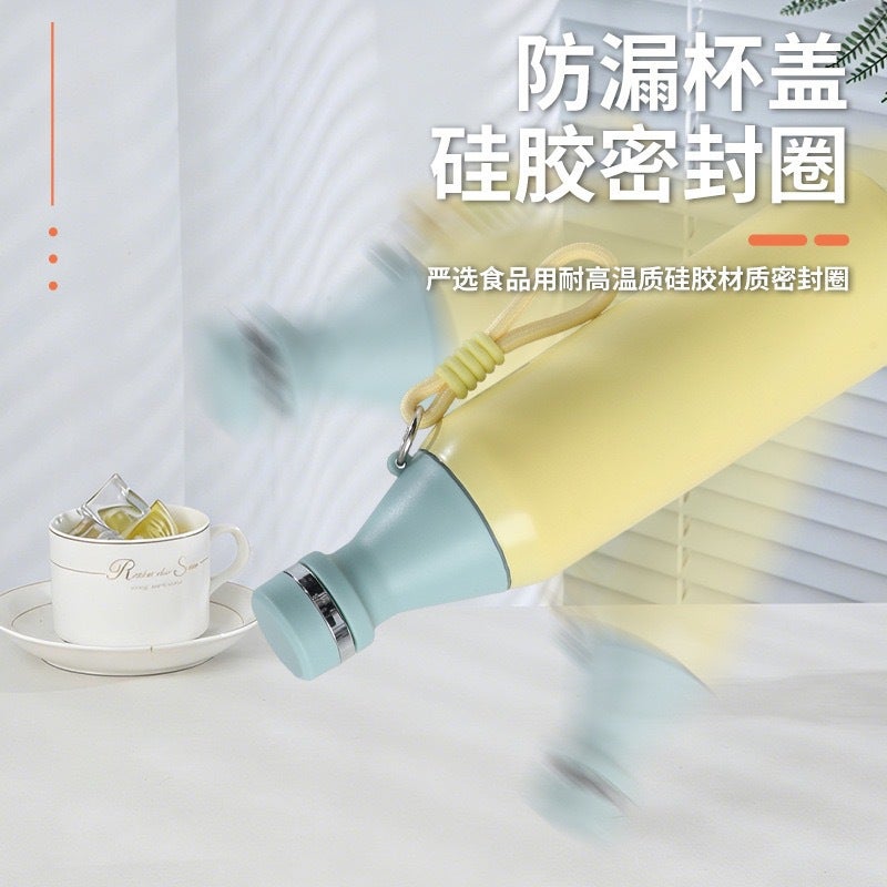 Insulated Tumbler with Rope - 304 Stainless Steel 500ml - Image 4