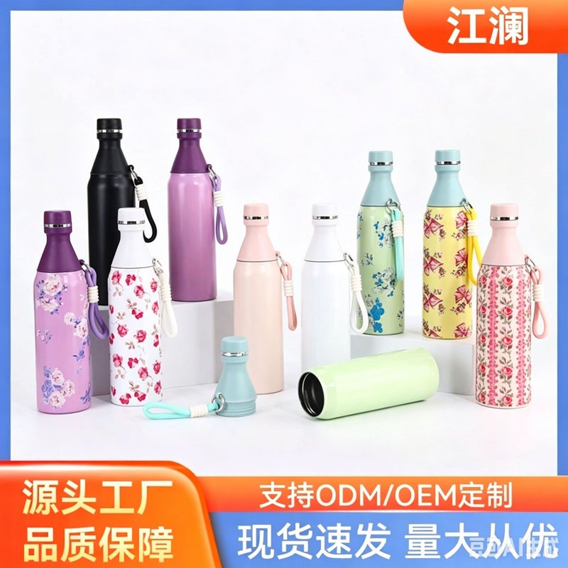 Insulated Tumbler with Rope - 304 Stainless Steel 500ml - Image 2