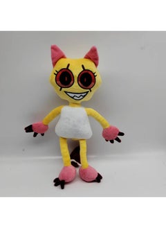 Dandy's World Plush Toys - Adorable Game Merchandise - pzsku/ZD2F0B80345BABB6E47C8Z/45/_/1733888317/8c7e5fa7-5c6d-443b-ab11-2365b8018c54