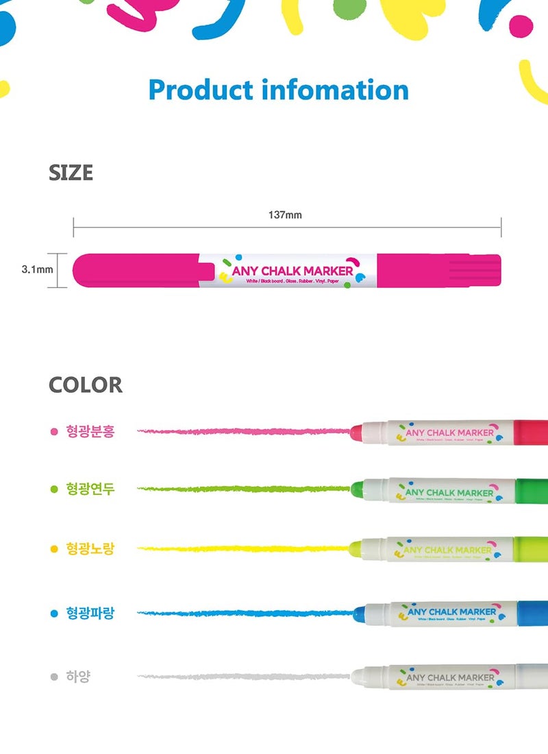 Dong-A Board & Glass Chalk Pen Marker (5 Pc Assorted Set) - Image 5