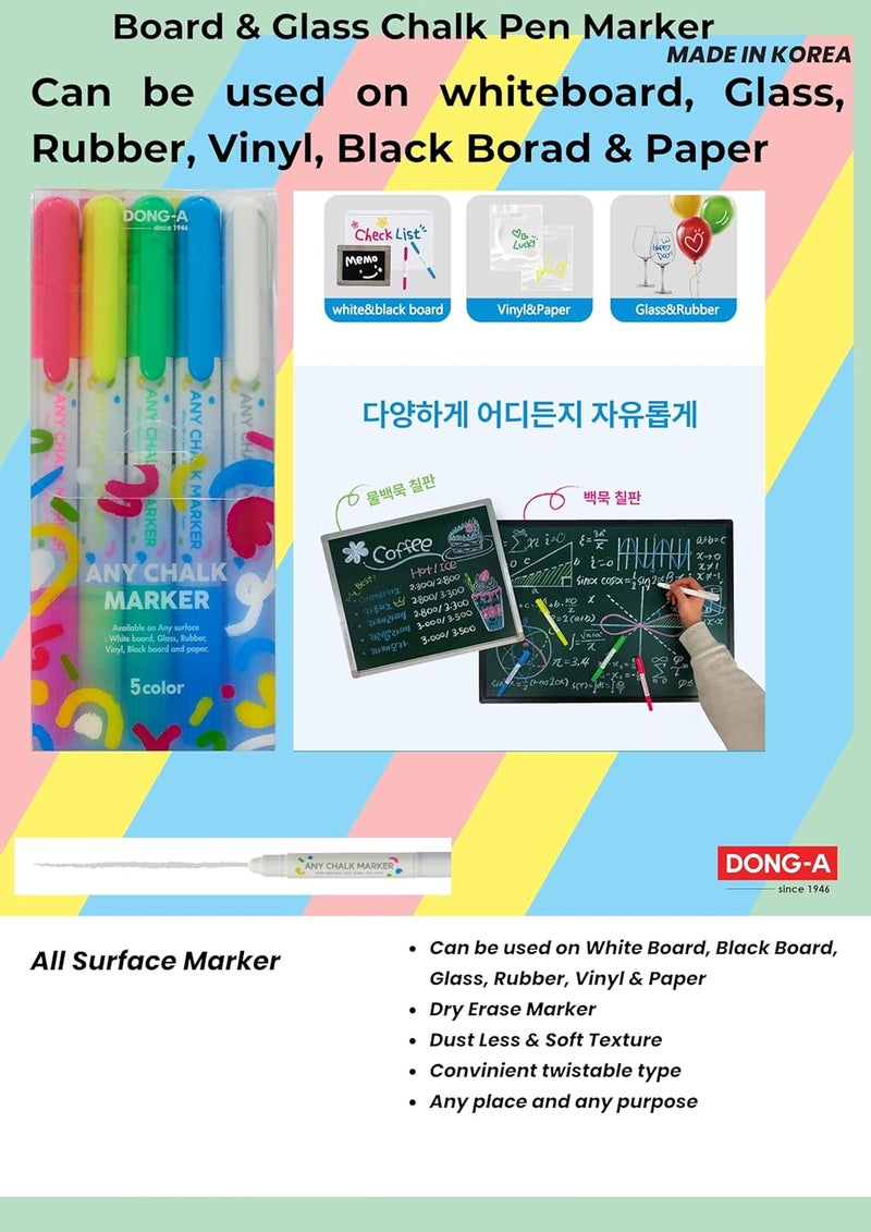 Dong-A Board & Glass Chalk Pen Marker (5 Pc Assorted Set) - Image 4
