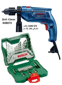 بوش مثقاب بوش الاحترافي GSB 570 13 مم 33 قطعة للحفر في الخشب والحجر والمعادن  - Image 1