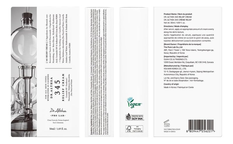 Dr.althea 345 Relief Cream | Daily Face Moisturizer| Blemish Relief Care Soothing Recovery & Moisture with Niacinamide,Panthenol | Korean Vegan Skin Care for All Skin Types 1.7 Fl Oz - Image 2
