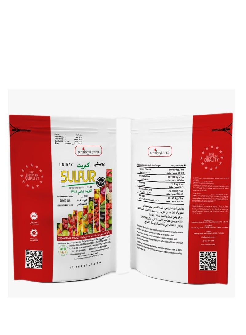 Agriculture Sulfur 99.9% “Unikey EC Fertilizer” 1kg - Image 3
