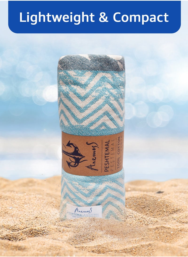 Anemoss - Turkish Peshtemal Bath Towel, Large Size 100x180cm, Fishes Pattern Design, 100% Cotton Soft & Quick Dry Material, Versatile Use for Beach, Pool and Bath, Peshtemal Bath Towel - Image 1