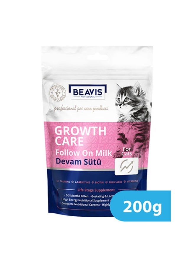 حليب بودرة للقطط الصغيرة 200 غرام، تركيبة حليب مخصصة لنمو القطط الصغيرة والقطط الحوامل والمرضعات، مكمل غذائي