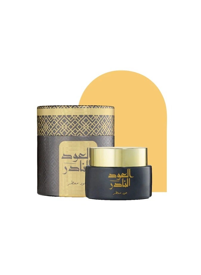 عود لافر بخور العود النادر 30 جرام برائحة شرقية زهرية خشبية فاخرة يدوم طويلاً صناعة سعودية