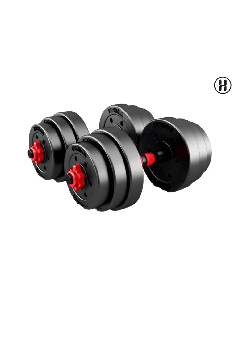 H PRO Pro Premium 20Kg Adjustable Dumbbell Set |Customizable Strength Training Gear - Image 1