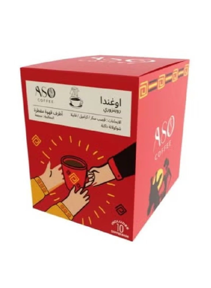 اوسو قهوة مقطرة - أوغندي روينزوري - 10 أكياس - Image 1
