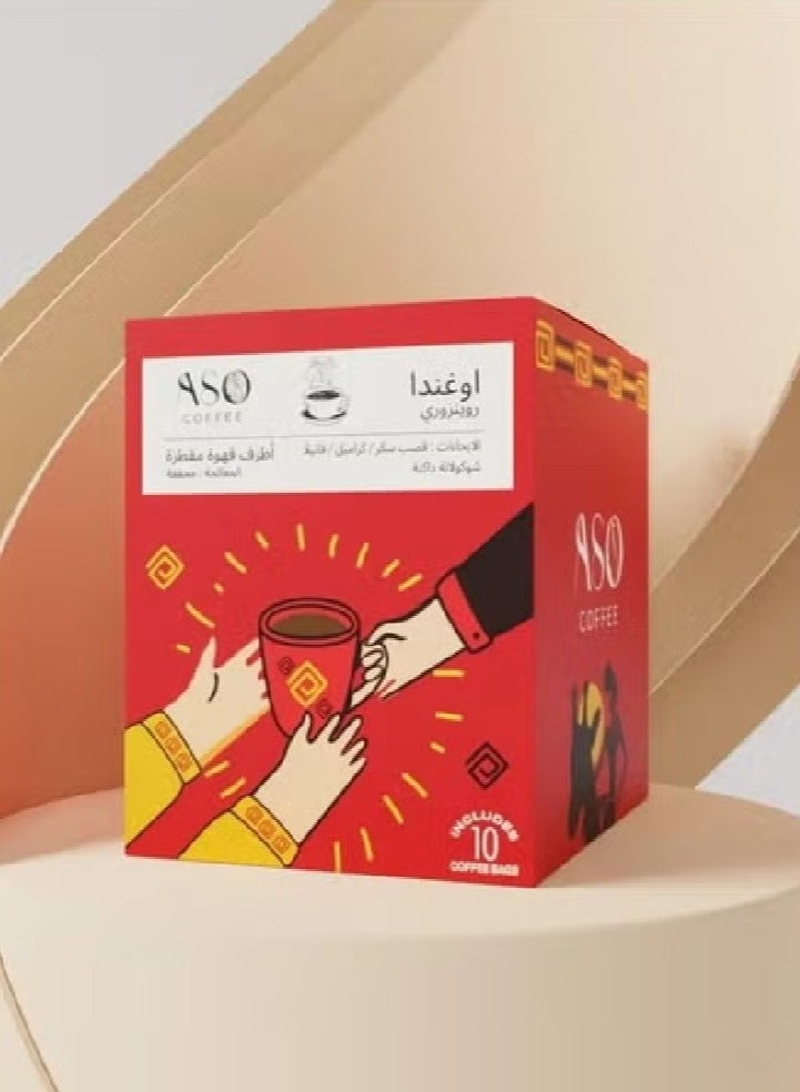 اوسو قهوة مقطرة - أوغندي روينزوري - 10 أكياس - Image 4