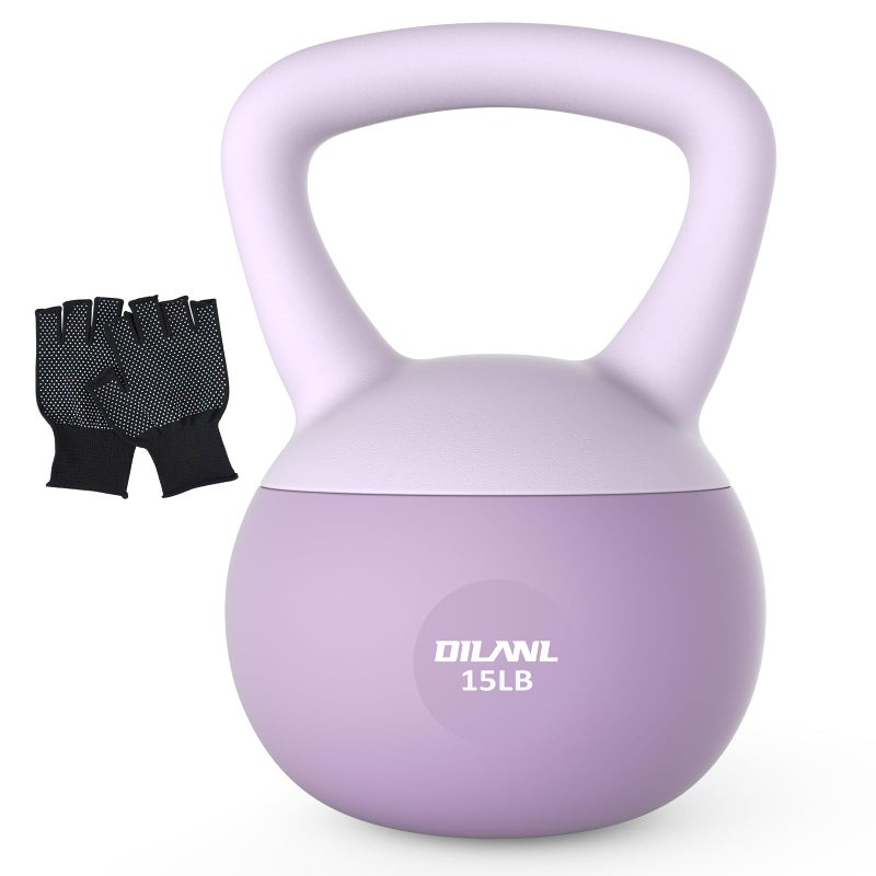 DILANL Soft Kettlebell, Safe Strength Training Kettle bell, Cushioned Impact-Resistant Base and Anti-Slip Grip Weight, Kettlebells Set for Home Workouts and Men/Women/ Beginners,With Non-slip Gloves (Purple, 15 LB) - Image 1