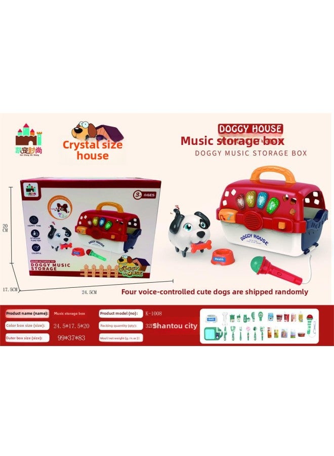 Fun Play Home Electronic Pet Dog Inertia Sliding Car Airship Toy Birthday Gift-Color:Music Storage Box (color Box  - Image 1
