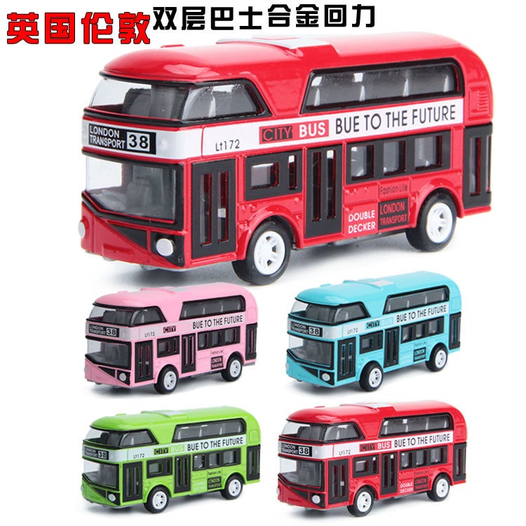 Kids Double Decker Bus Alloy Model Toy Random color without packing color box 