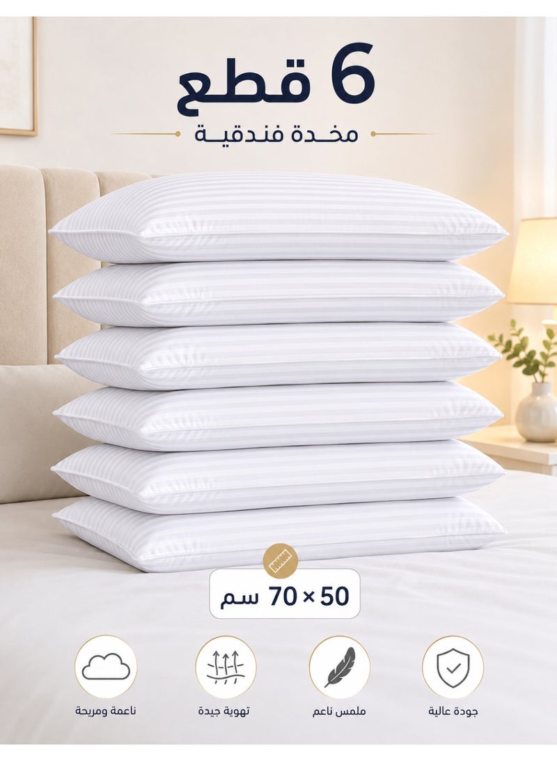 F.A.M.S Set of 6 - Stripe Hotel Pillows - Microfiber, Soft & Hypoallergenic, Breathable Design, Luxurious Stripe Pattern, Durable & Machine Washable, White, 75x50 cm - Image 1