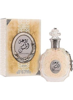 Lattafa Perfumes Perfumes Rouat Al Musk for Unisex Eau de Parfum Spray, 3.40 Ounces / 100 ml  - Image 4