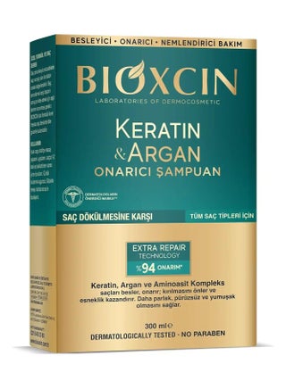 Keratin & Argan Repair Shampoo 300 ml - Worn and Damaged Hair - pzsku/ZD2F62B2041D16E9A8841Z/45/1752834831/e164566c-7c59-4503-806f-921969309777