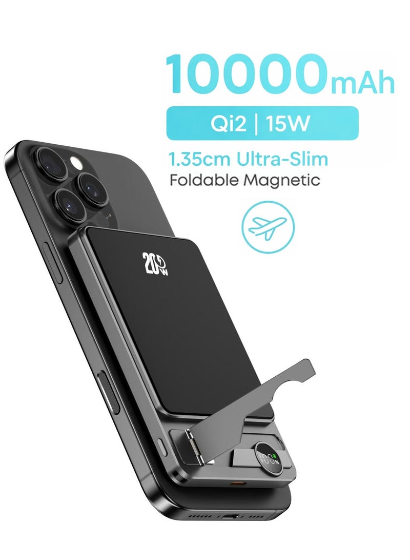 لومينوم بنك طاقة فائق النحافة 10000 مللي أمبير في الساعة، شاحن محمول فائق السرعة 15 وات معتمد من Qi2، متوافق مع MagSafe، حزمة بطارية PD 20 وات 10000 مللي أمبير في الساعة مع شاشة ذكية وحامل قابل للطي، لسلسلة iPhone 17/16/15/14/13/12، AirPods، iwatch والمزيد (يتضمن كابل USB-C) - Image 1