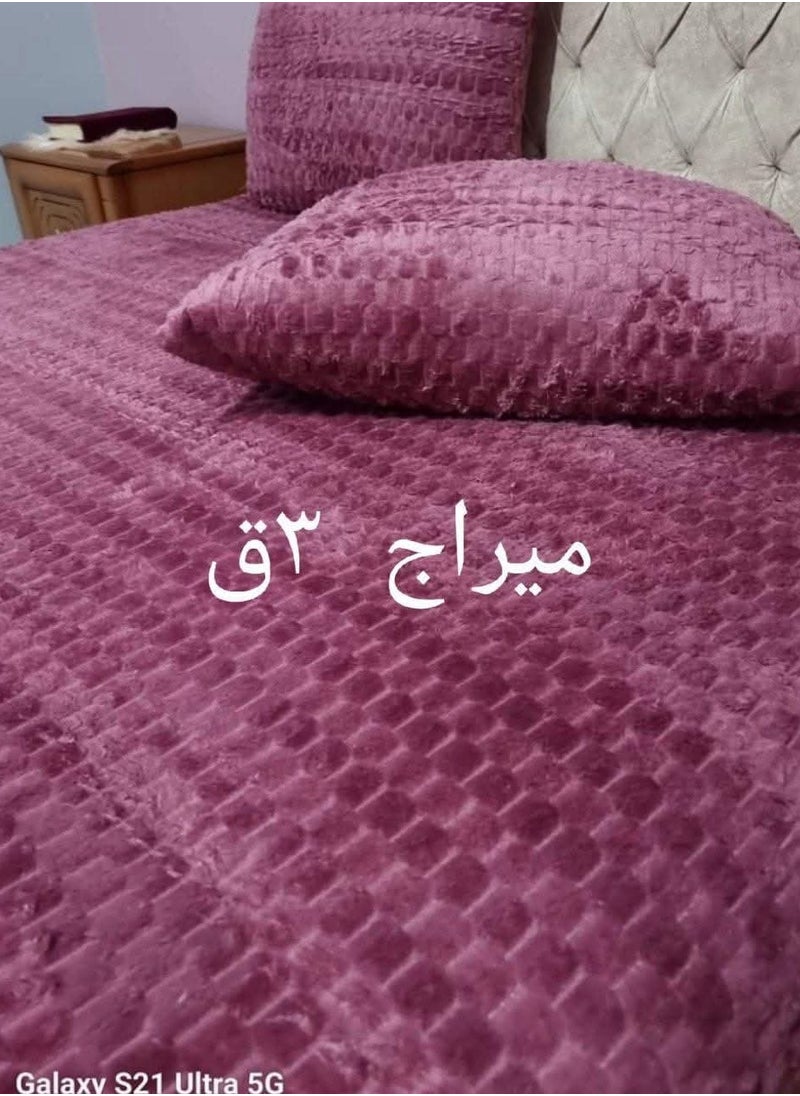 طقم مفرش سرير  قطيفة 3قطع حفر ليزر تصميم كوري - pzsku/ZD2F74EF57E1850839866Z/45/_/1733601698/158aecff-81dc-4ba8-b517-16764325a9ee