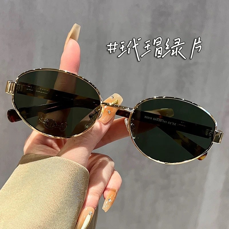 Aoran Luxury Vintage UV-Protective Sunglasses for Women and Men - Elegant Metal Oval Frame, 2024 Winter  Collection - Image 1