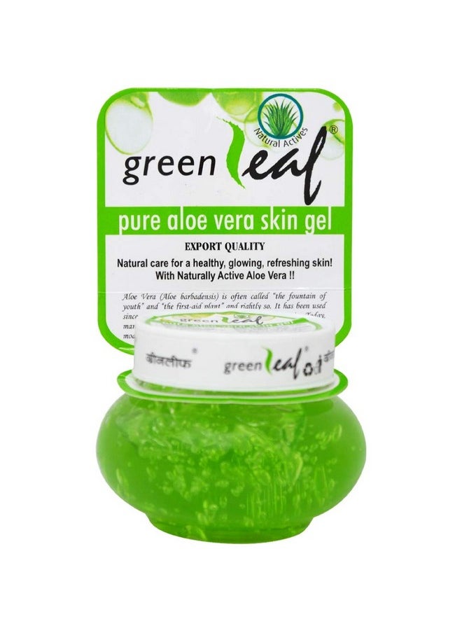 Green Leaf Pure Aloe Vera Skin Gel 120GM Pack of 1 - pzsku/ZD2F8019D7FE50E7421BAZ/45/_/1741429407/ec03ca27-47e3-488f-95dc-22e0d639e3cb