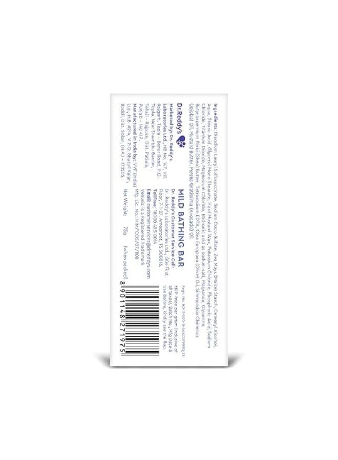 Venusia Baby Mild Bathing Bar | Non-irritating, pH 5.5 and Paraben Free | Enriched with Shea Butter, Olive Oil and Avocado Oil| Dermatologist recommended no 1 brand | 75g - Image 3
