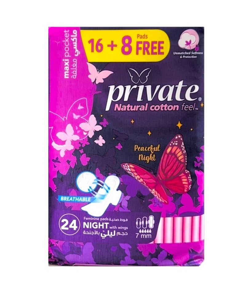 Private Feminine Pads Night With Wings, Maxi Pocket, Natural Cotton Feel, 24 Pads - Image 1