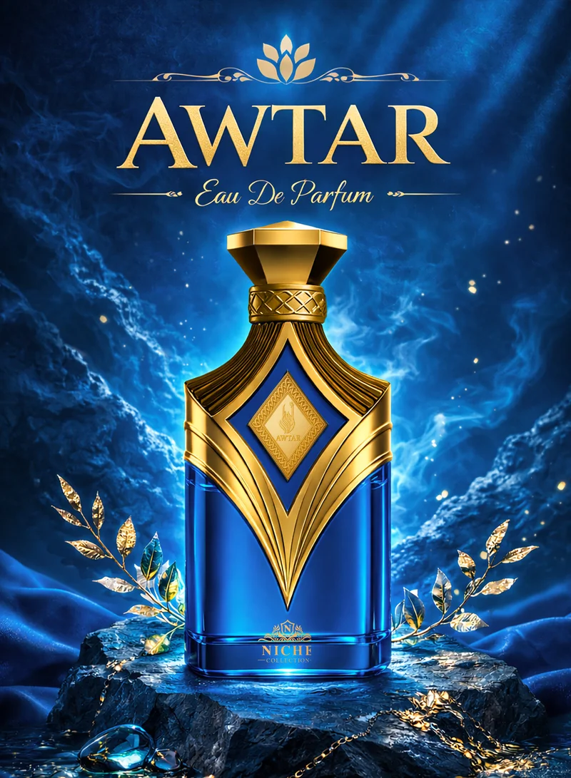 NICHE PERFUMES Khalis Awtar Niche Collection Eau de Parfum for Men and Women 100ml by NICHE PERFUMES