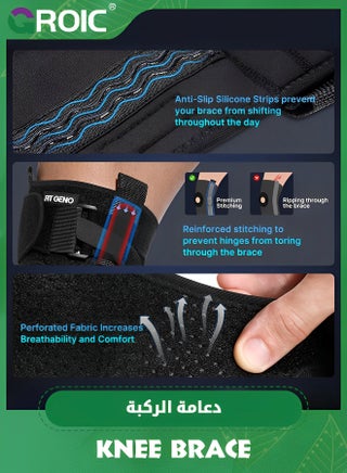 Knee Brace for Meniscus Tear,Adjustable Support for Knee Pain with Removable Metal Hinges & Built-in Side Stabilizers for Sports,ACL MCL Injury or Surgery Recovery,Adjustable Knee Support - view 4