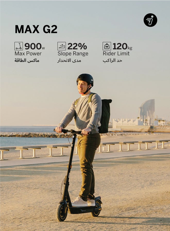 ninebot Segway Max G2 Electric Scooter, Three Speed Modes 35 km/h Fast Scooter, 69 km Long Range & 1000W Powerful Motor, Smart App & Traction Control System, 120 kg Rider Limit Electric Scooter For Adult - Image 2